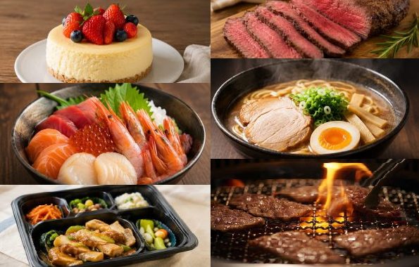 家でちょっと贅沢できる通販グルメ6選 イメージ画像