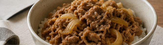 牛丼の具。ご飯さえあればすぐ完成するので、
「今日は限界…」という日にかなり助かりました。