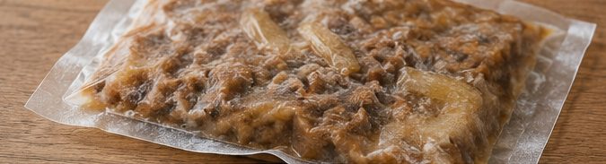 実際に頼んだ牛丼の具。